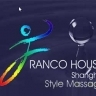 Franco House Shanghai Style Massage