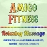 Amigo Fitness and Relaxing Massage 