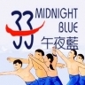 Midnight Blue -午夜藍