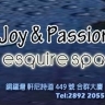 JOY & Passion Esquire Spa